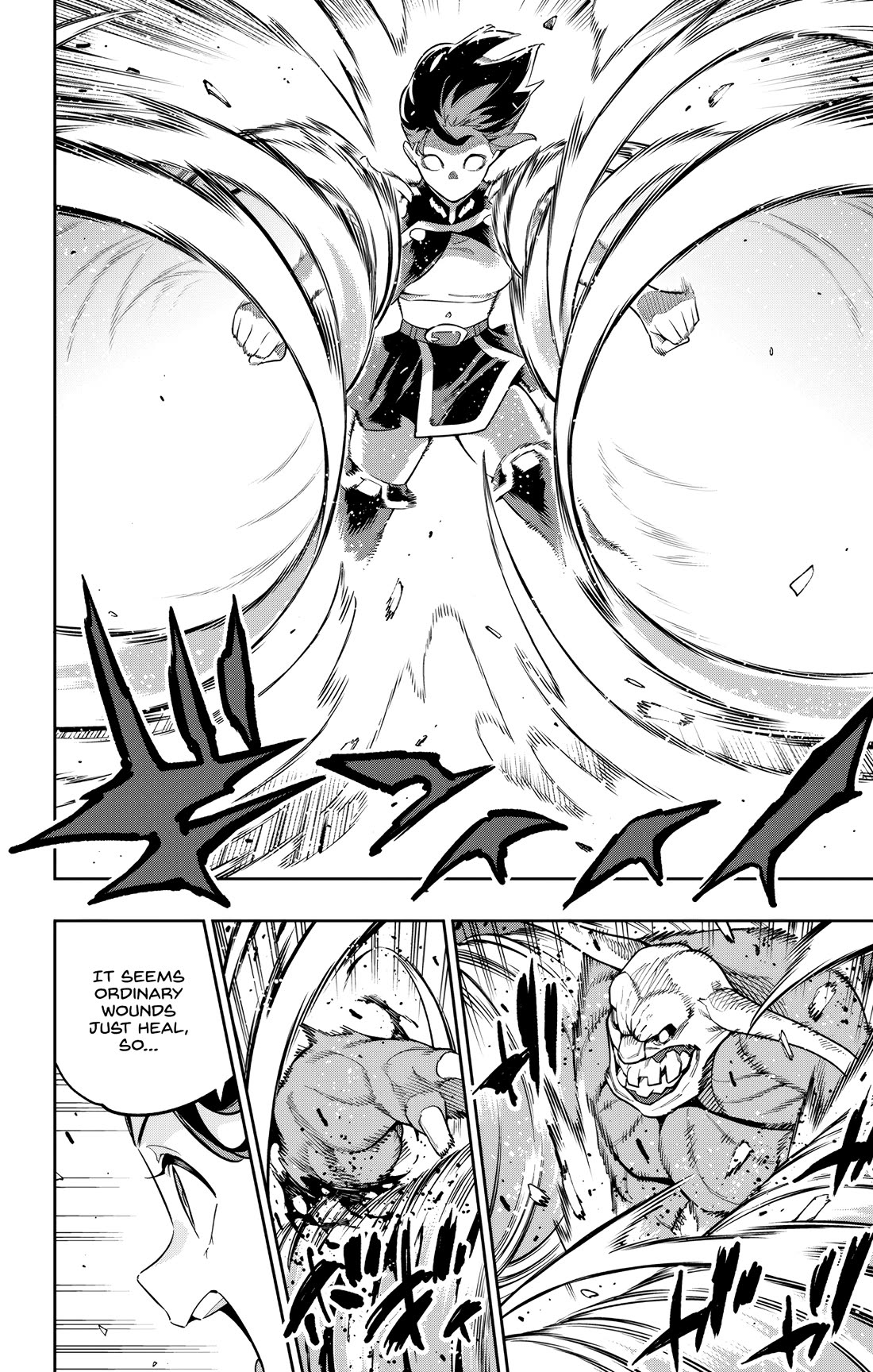 Slave of the Magic Capital's Elite Troops chapter 174 page 16