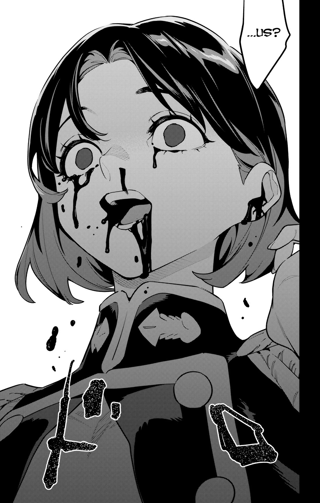 Slave of the Magic Capital's Elite Troops chapter 174 page 19