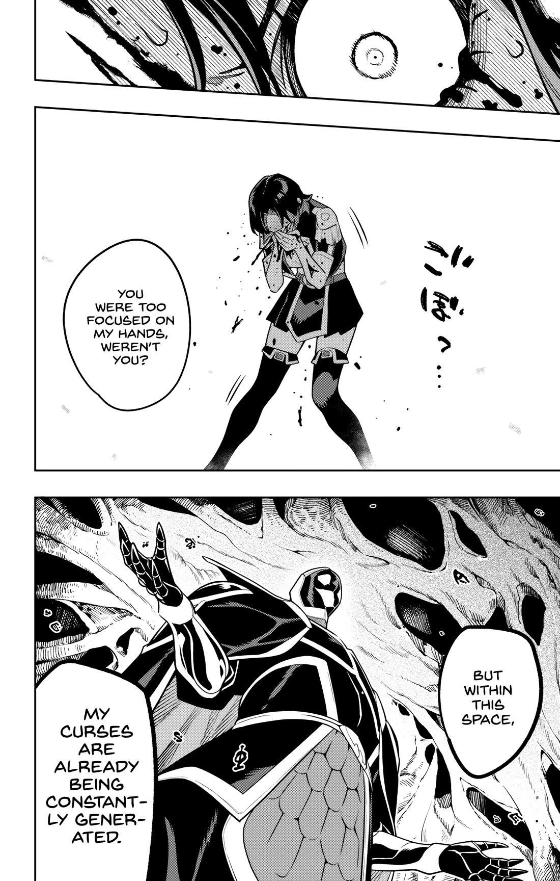 Slave of the Magic Capital's Elite Troops chapter 174 page 20