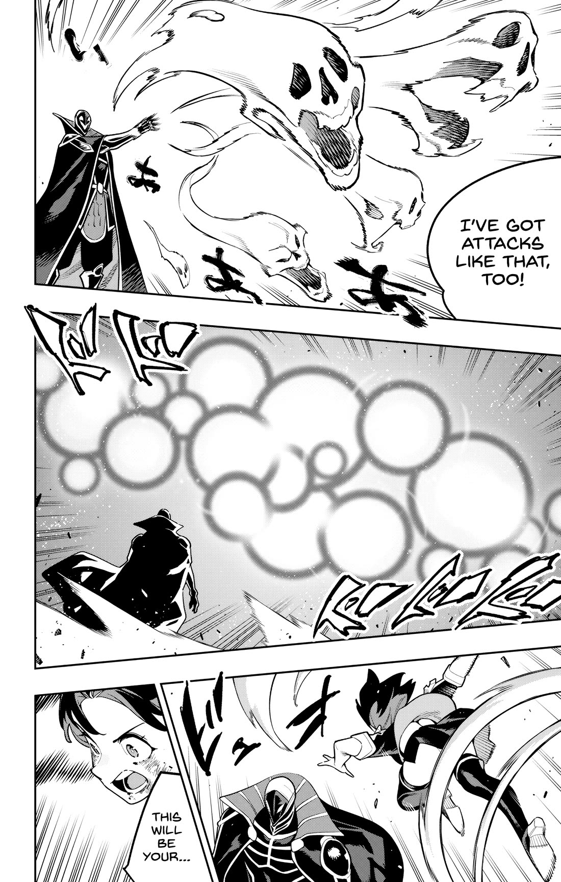 Slave of the Magic Capital's Elite Troops chapter 175 page 2