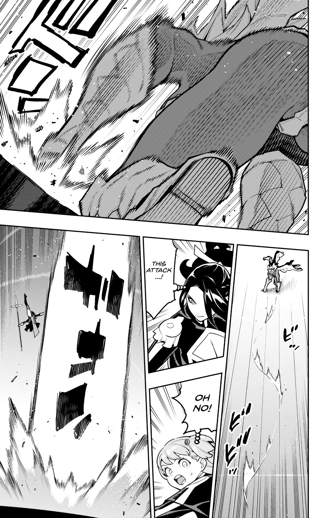 Slave of the Magic Capital's Elite Troops chapter 176 page 11