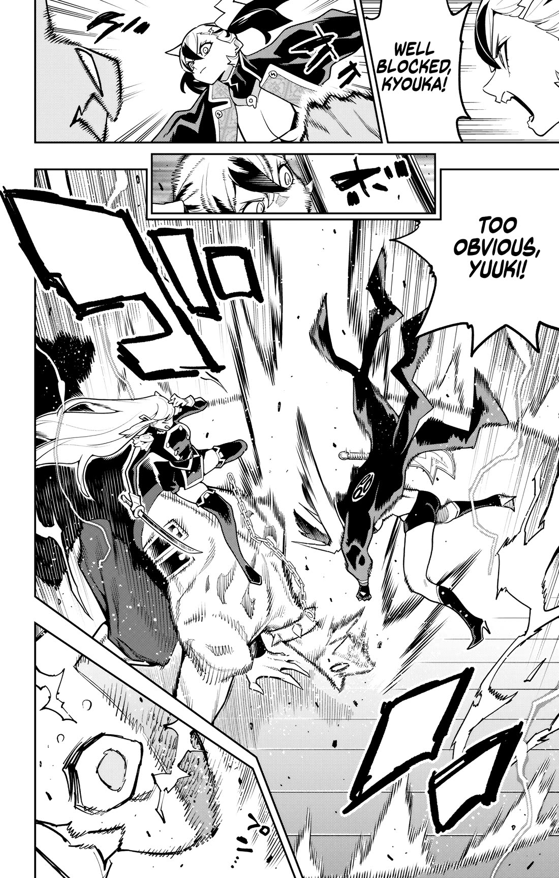 Slave of the Magic Capital's Elite Troops chapter 176 page 4