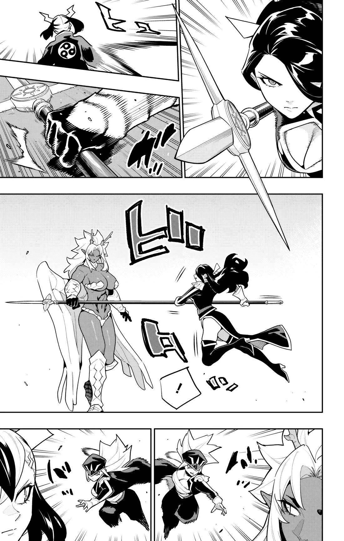 Slave of the Magic Capital's Elite Troops chapter 176 page 5