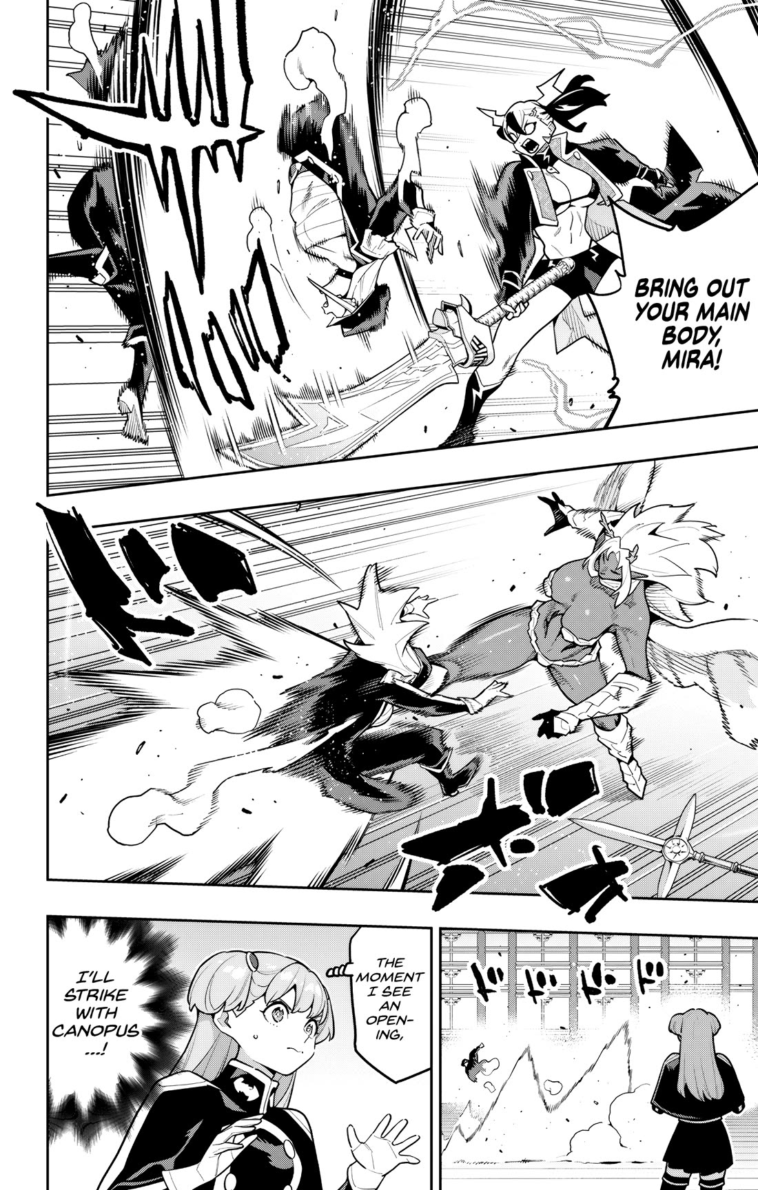 Slave of the Magic Capital's Elite Troops chapter 176 page 6