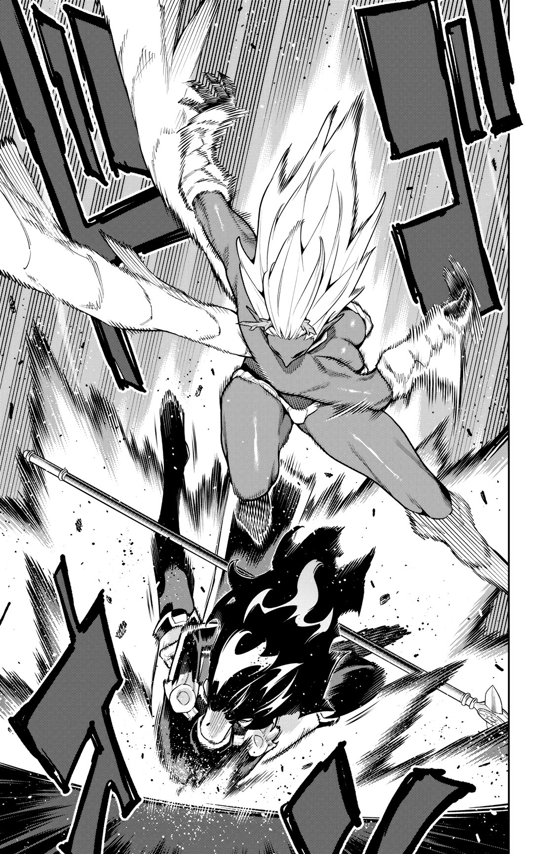 Slave of the Magic Capital's Elite Troops chapter 177 page 15