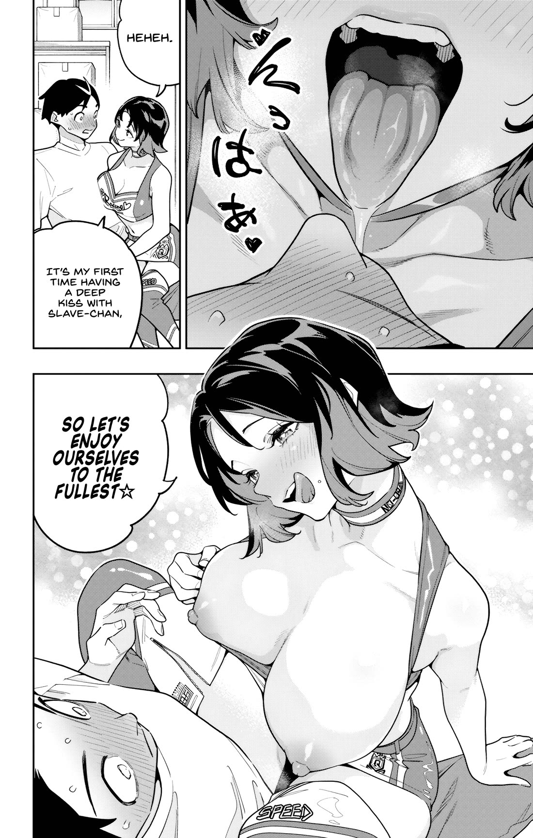 Slave of the Magic Capital's Elite Troops chapter 178.5 page 2