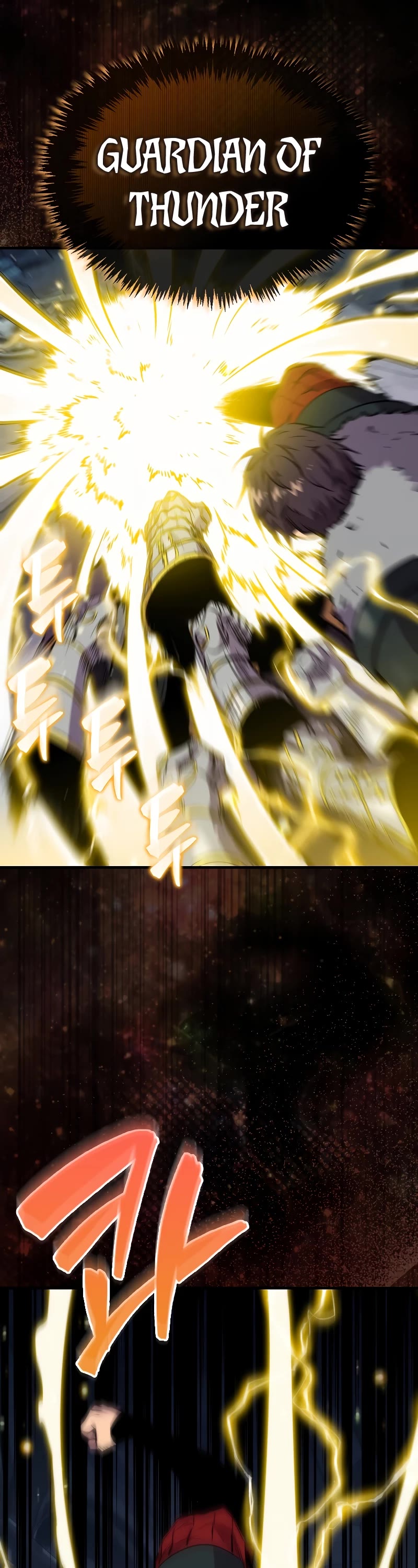 Sleeping Ranker chapter 111 page 14