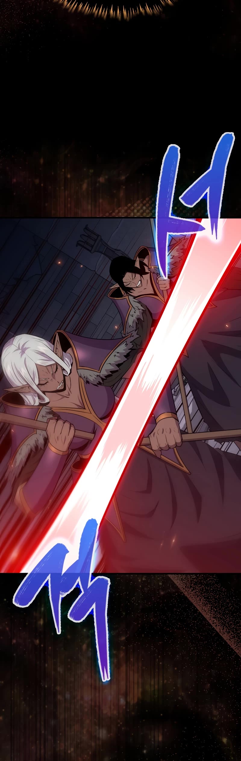 Sleeping Ranker chapter 111 page 17