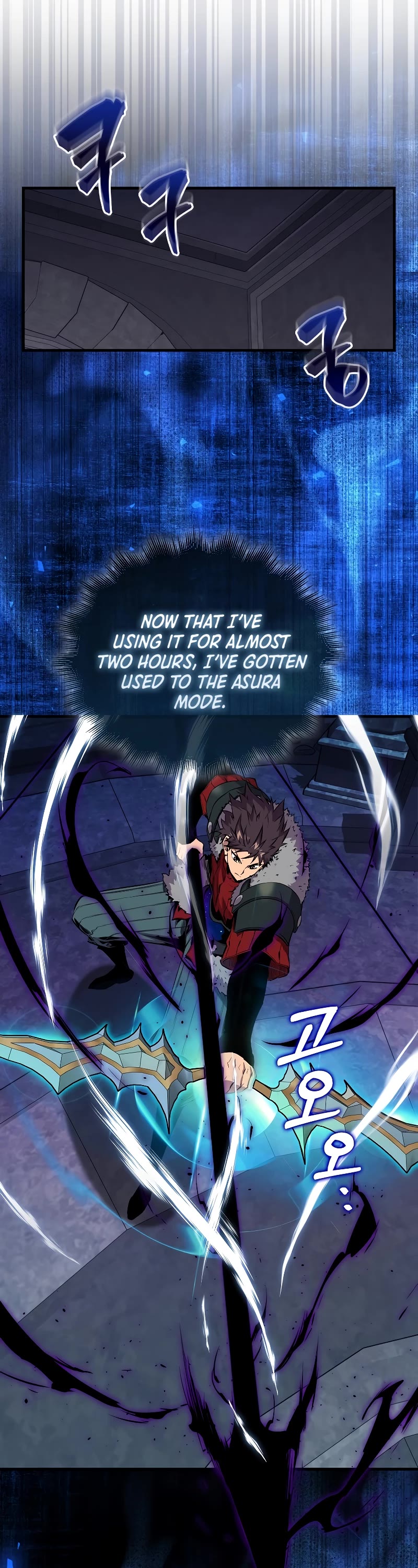 Sleeping Ranker chapter 111 page 22