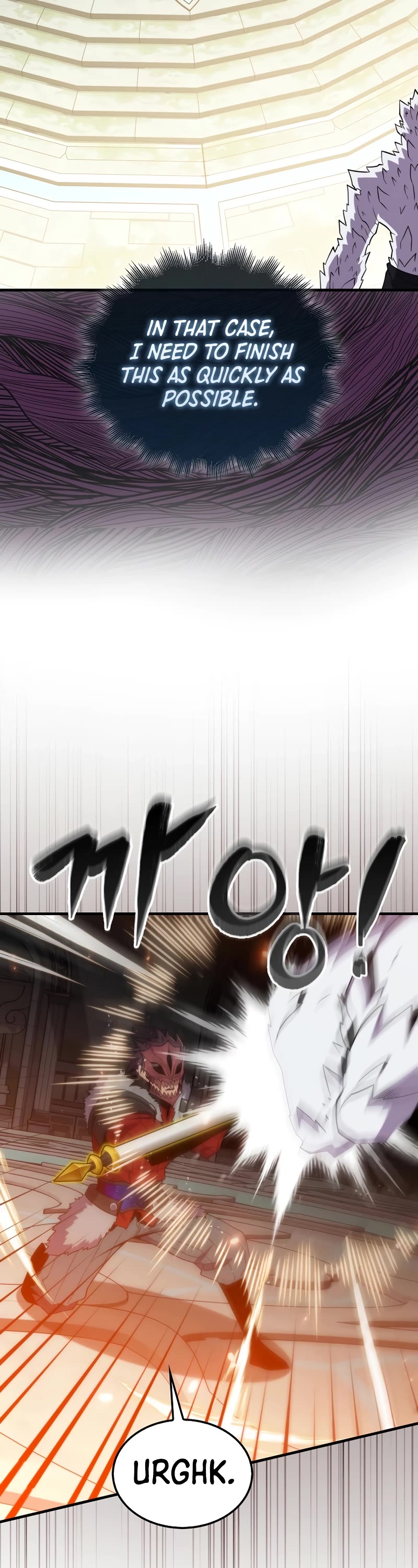 Sleeping Ranker chapter 117 page 26