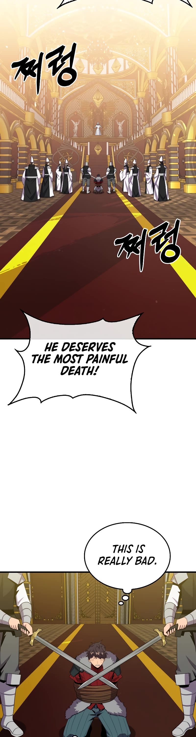 Sleeping Ranker chapter 118 page 13