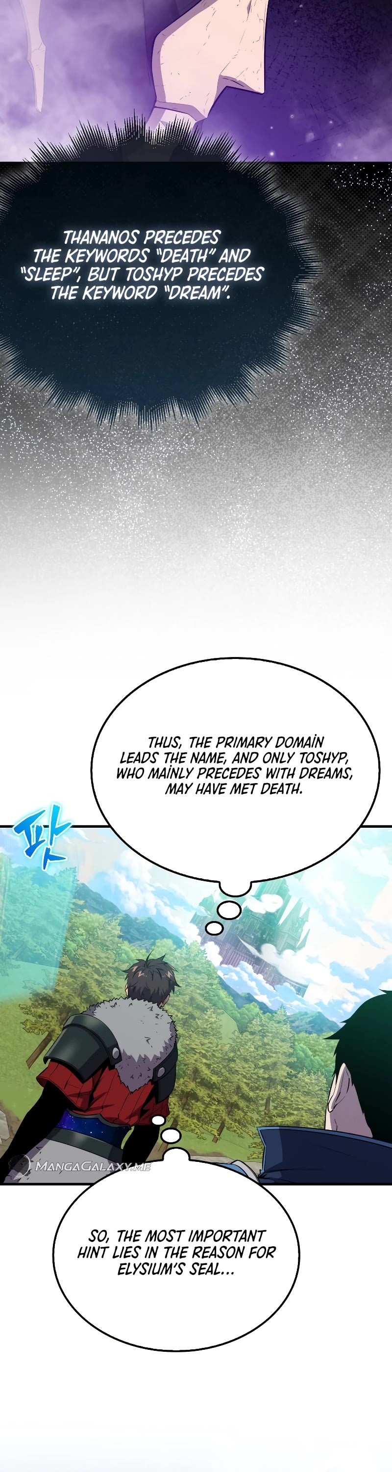 Sleeping Ranker chapter 120 page 13
