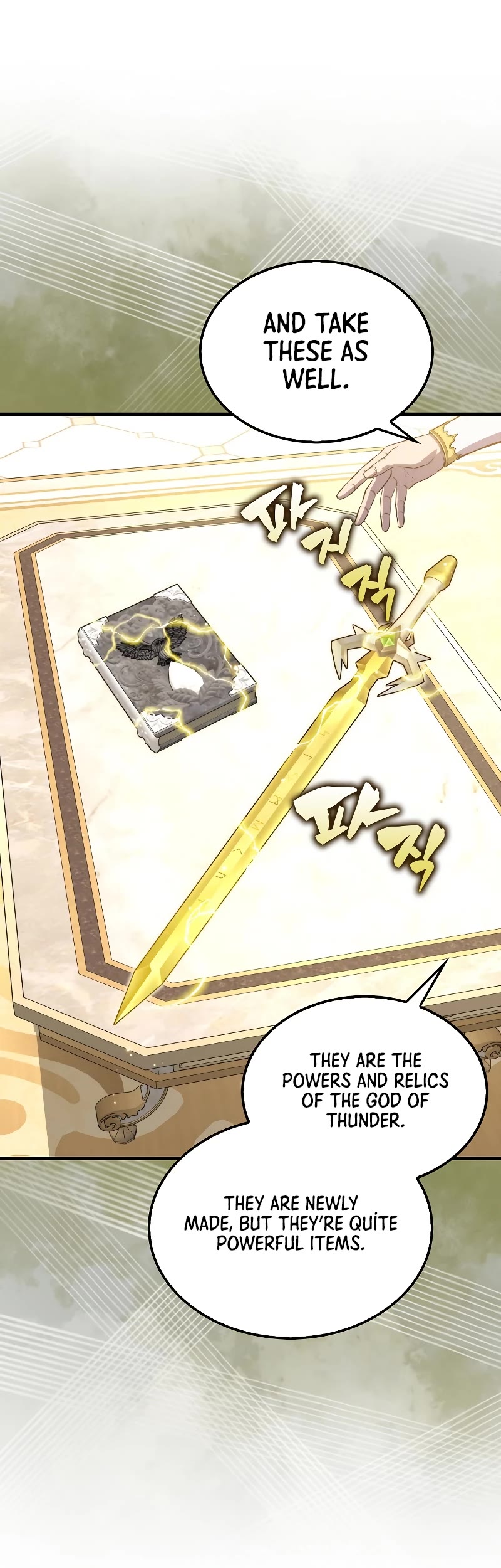 Sleeping Ranker chapter 120 page 25