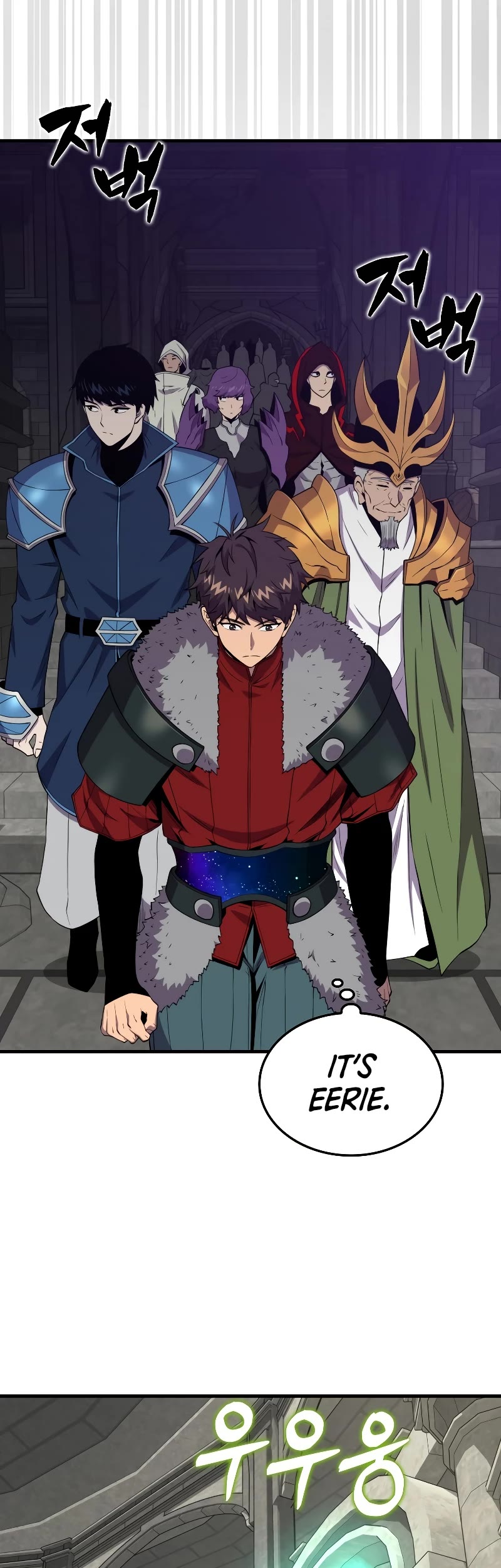 Sleeping Ranker chapter 120 page 5