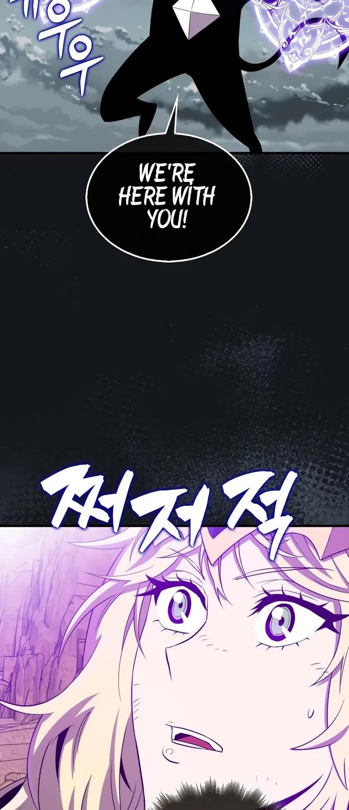 Sleeping Ranker chapter 124 page 39