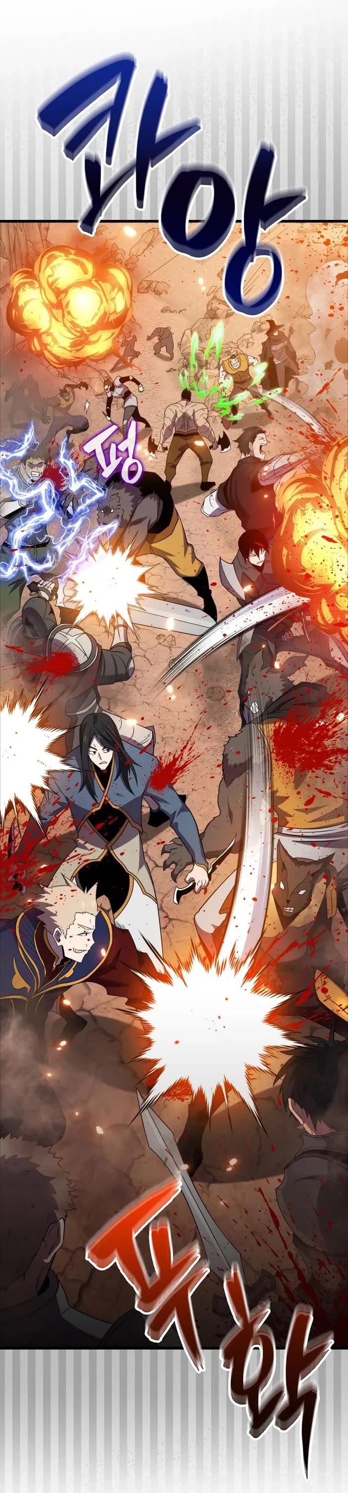 Sleeping Ranker chapter 125 page 1