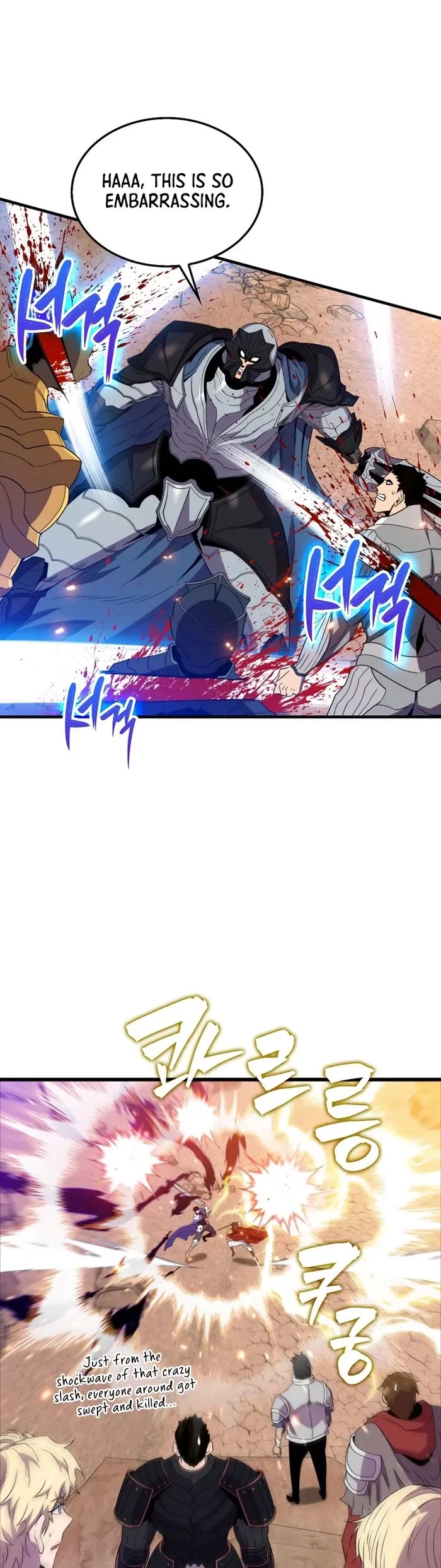 Sleeping Ranker chapter 125 page 3