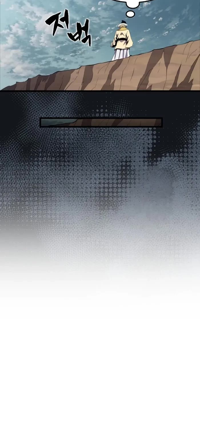 Sleeping Ranker chapter 125 page 8