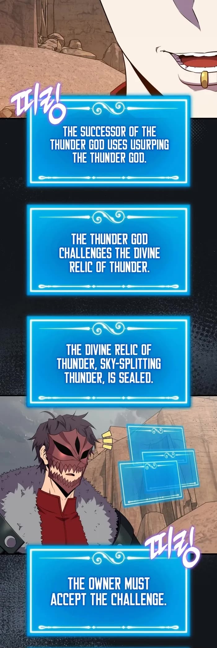 Sleeping Ranker chapter 127 page 19