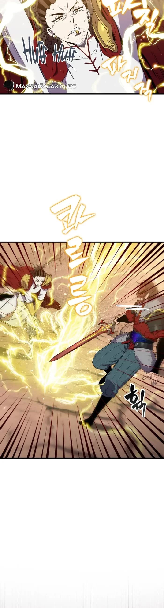 Sleeping Ranker chapter 127 page 24