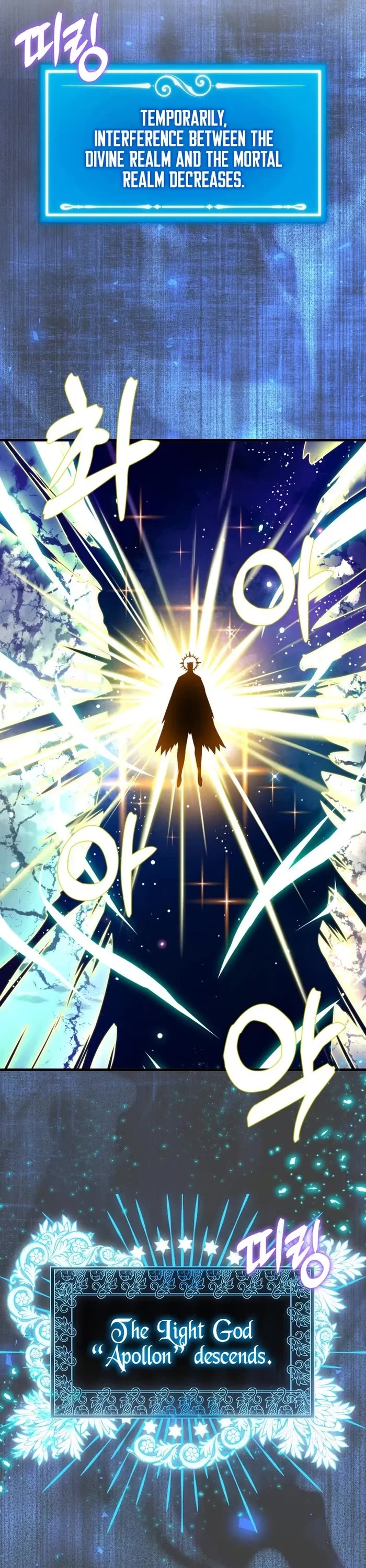 Sleeping Ranker chapter 127 page 34