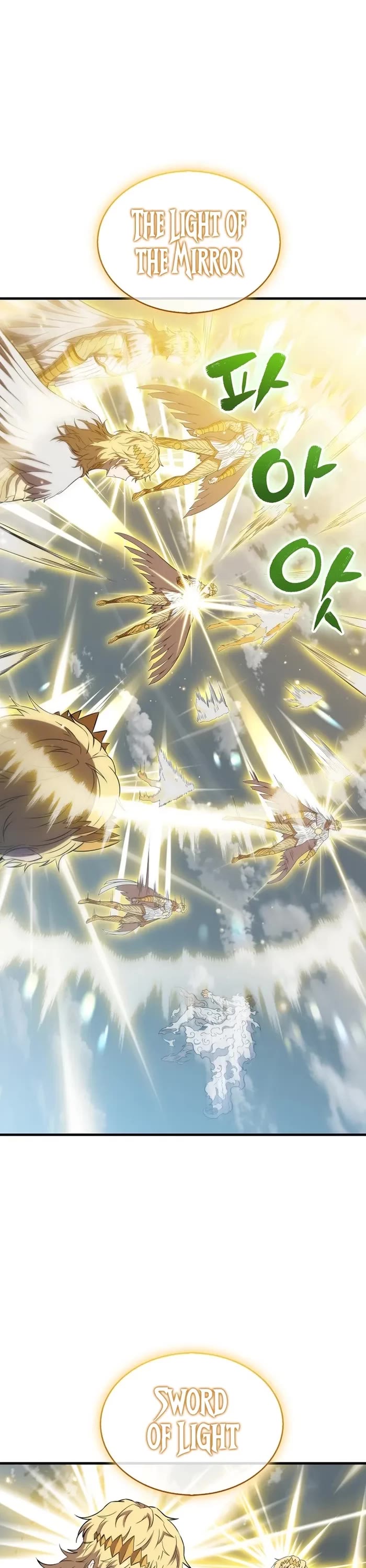 Sleeping Ranker chapter 129 page 14