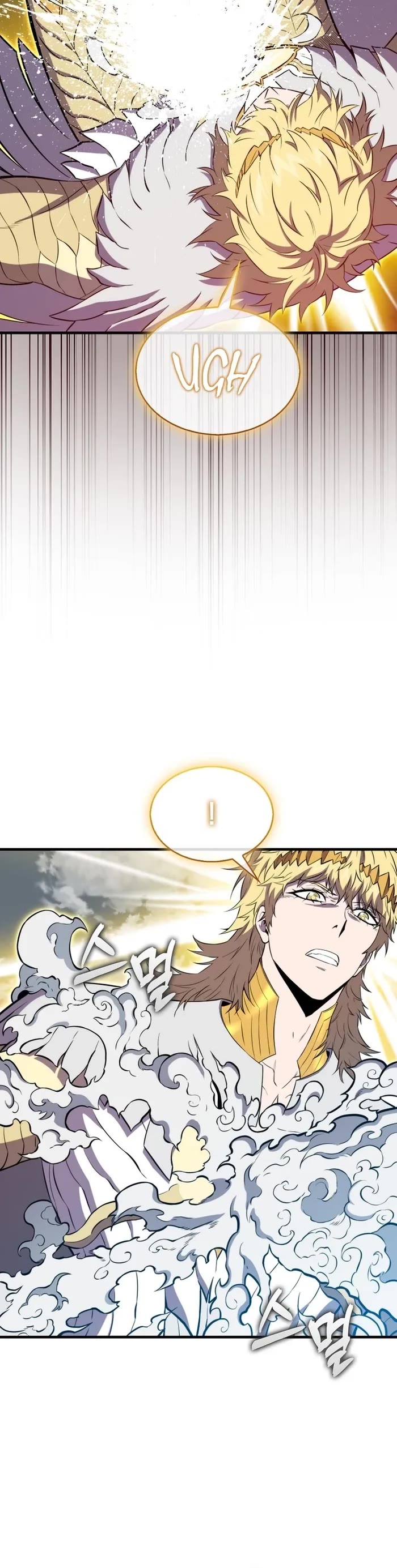Sleeping Ranker chapter 129 page 17