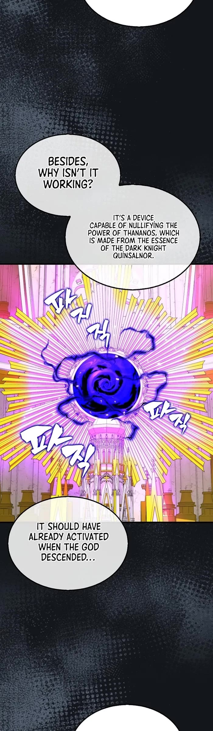 Sleeping Ranker chapter 129 page 20