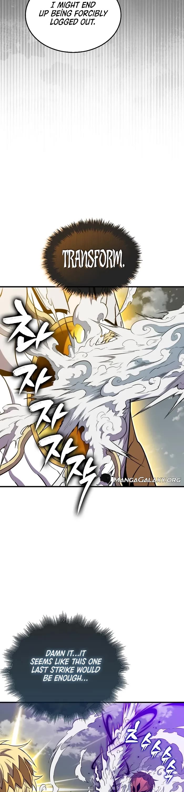 Sleeping Ranker chapter 129 page 23