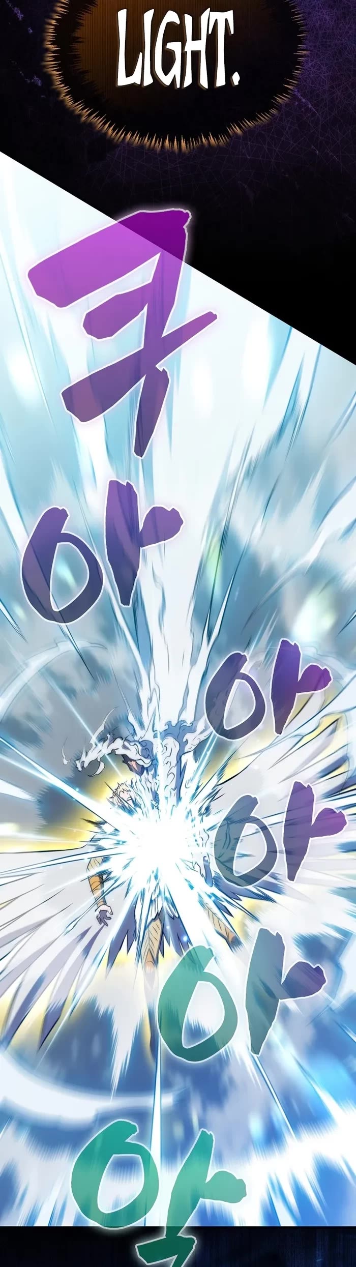 Sleeping Ranker chapter 129 page 28