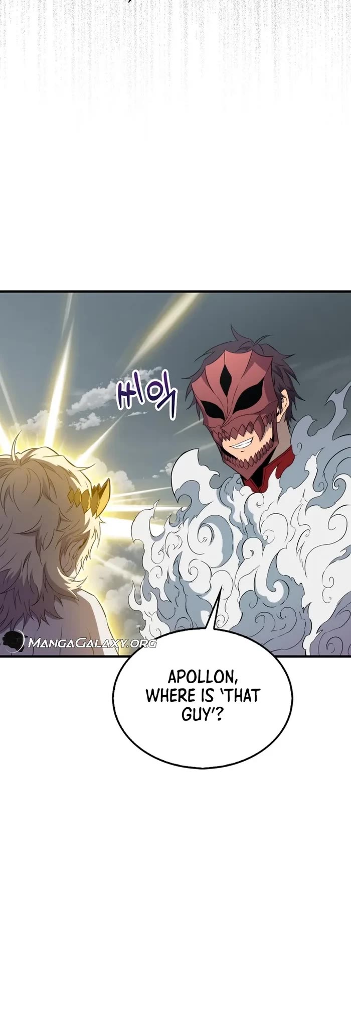 Sleeping Ranker chapter 129 page 37