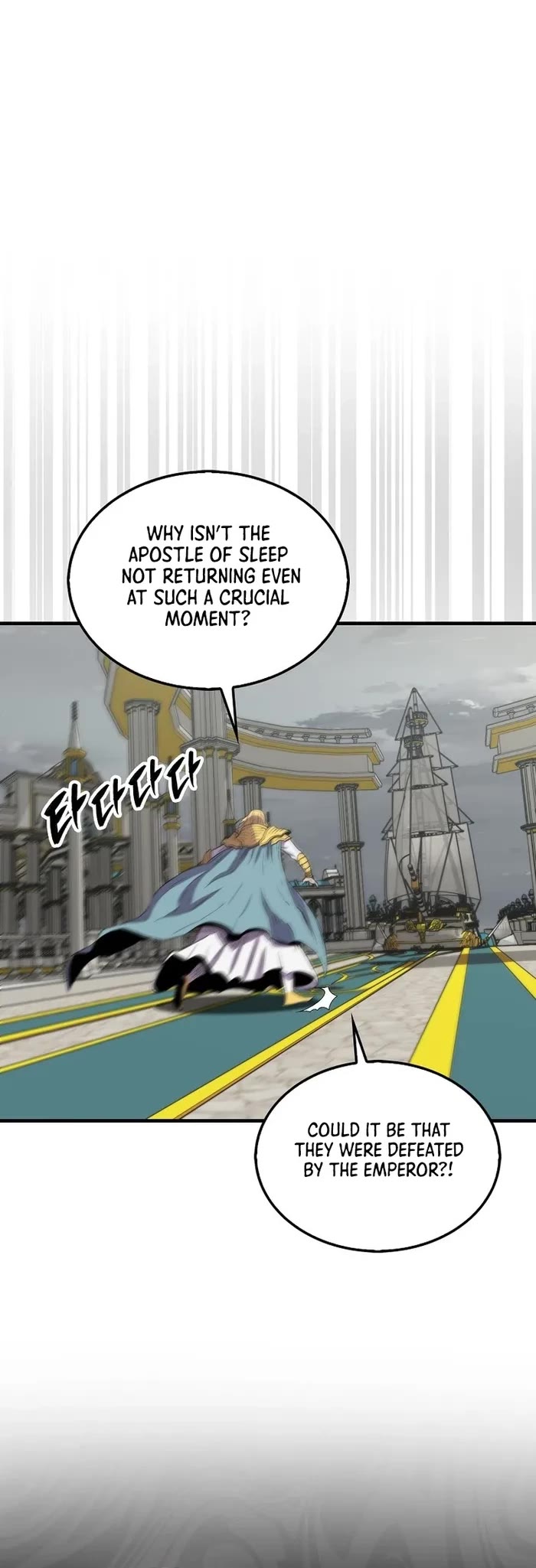 Sleeping Ranker chapter 129 page 38