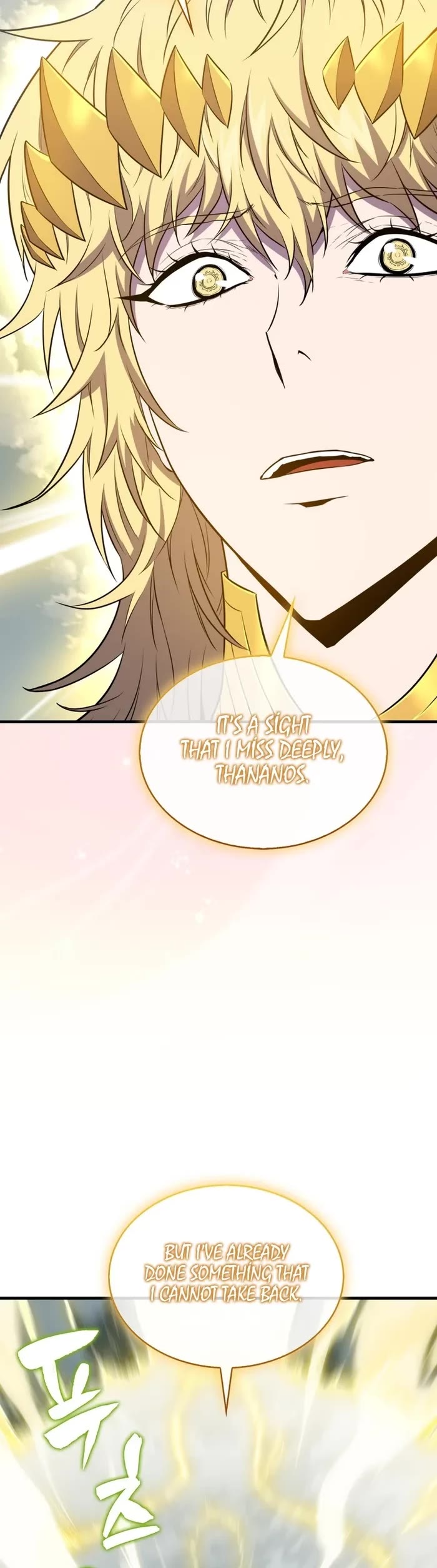 Sleeping Ranker chapter 129 page 4