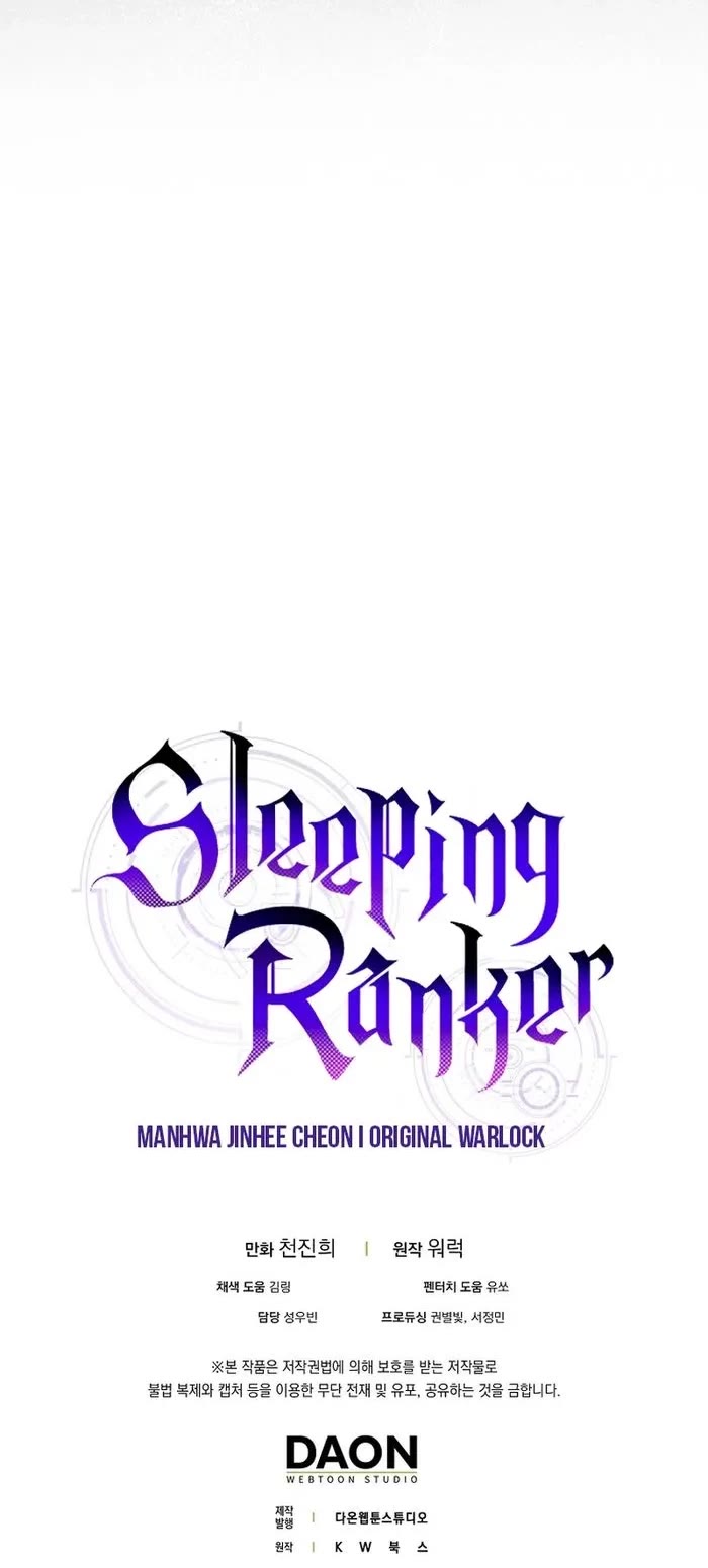 Sleeping Ranker chapter 129 page 51