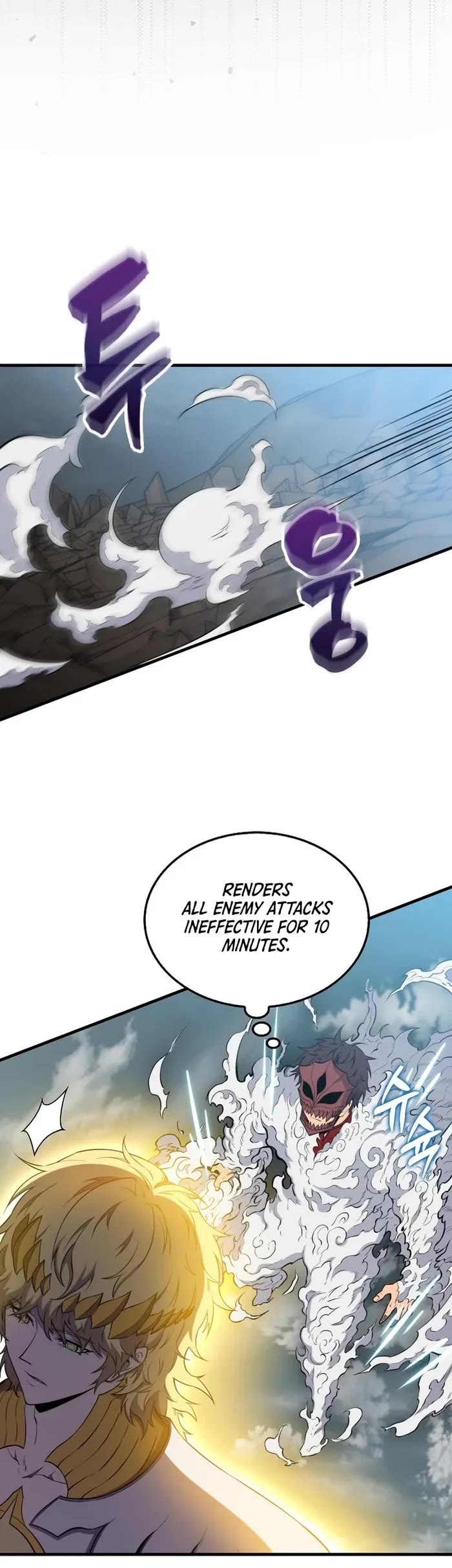 Sleeping Ranker chapter 129 page 7