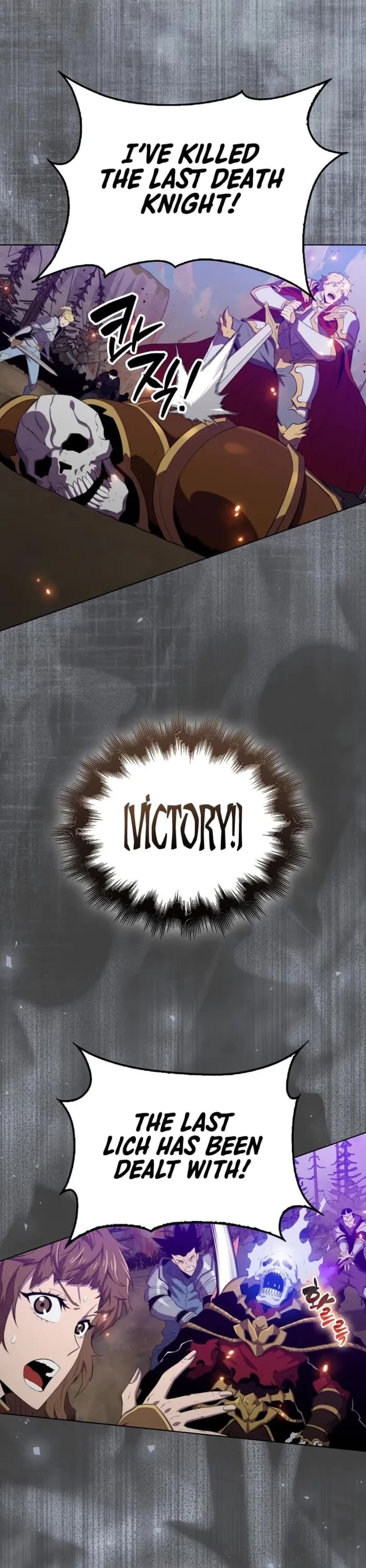 Sleeping Ranker chapter 132 page 13