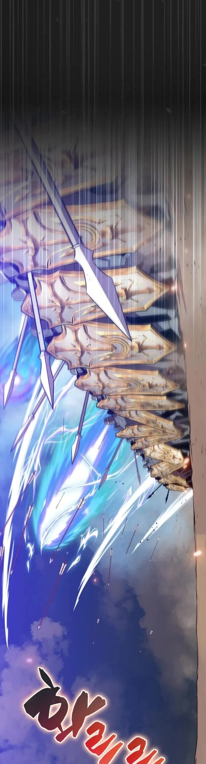 Sleeping Ranker chapter 132 page 4