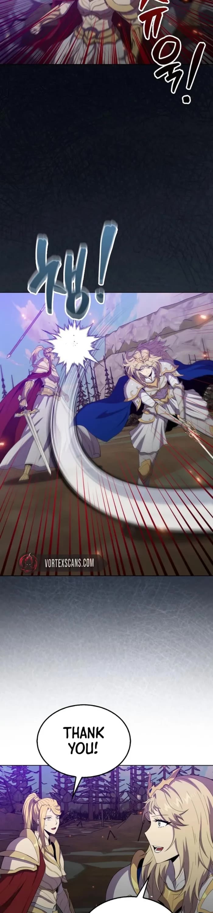 Sleeping Ranker chapter 132 page 7