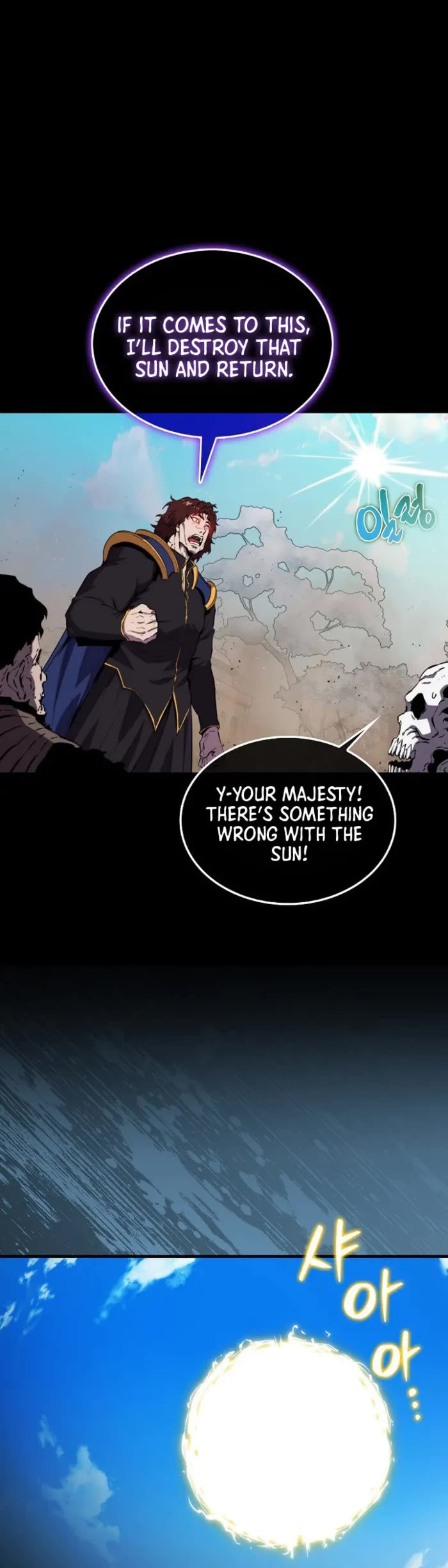 Sleeping Ranker chapter 133 page 21