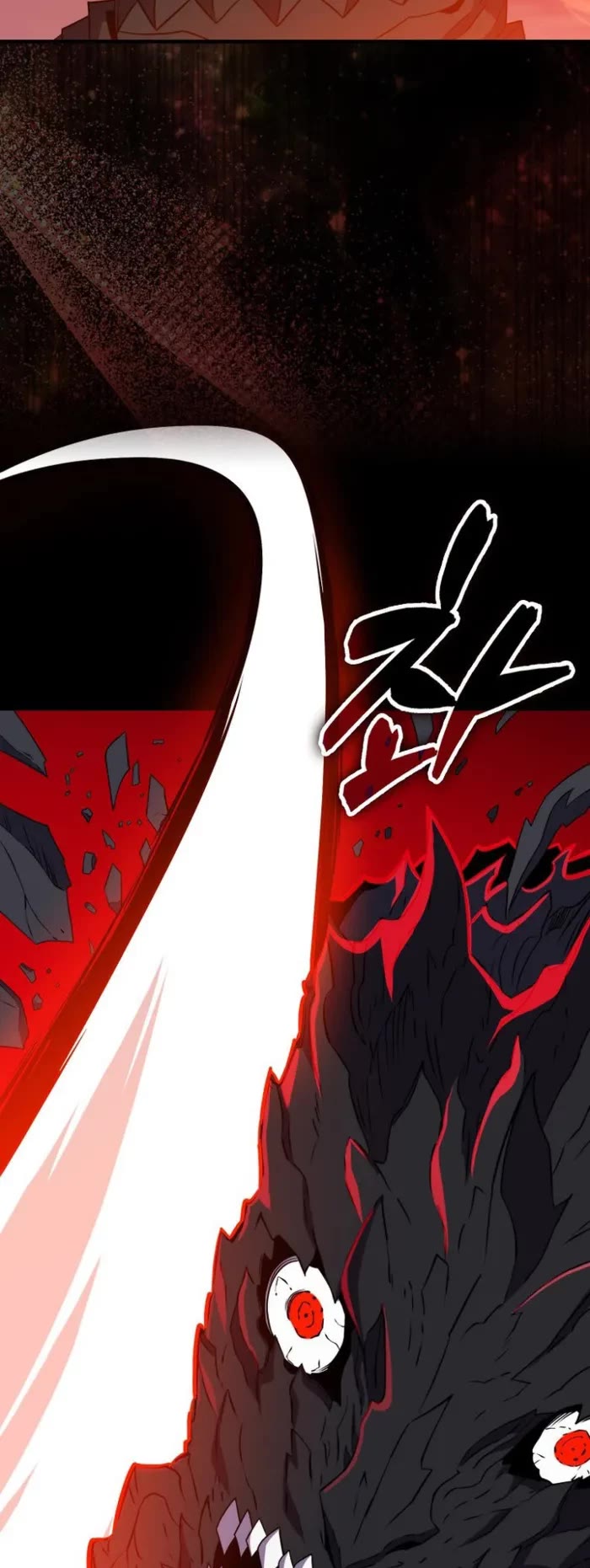 Sleeping Ranker chapter 137 page 26