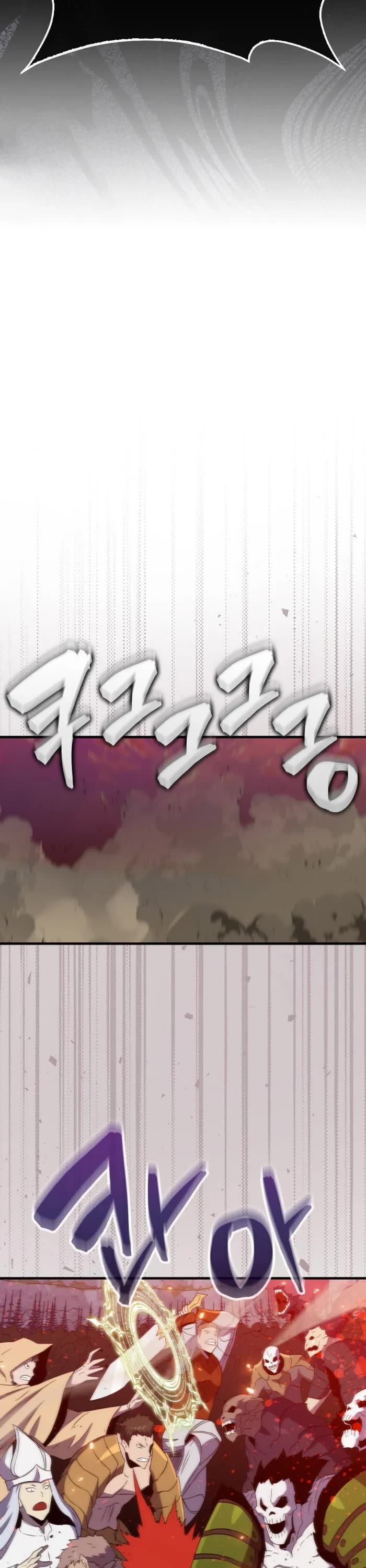 Sleeping Ranker chapter 138 page 17