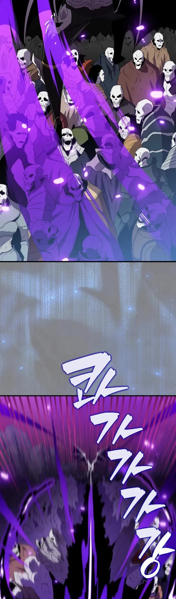 Sleeping Ranker chapter 138 page 21