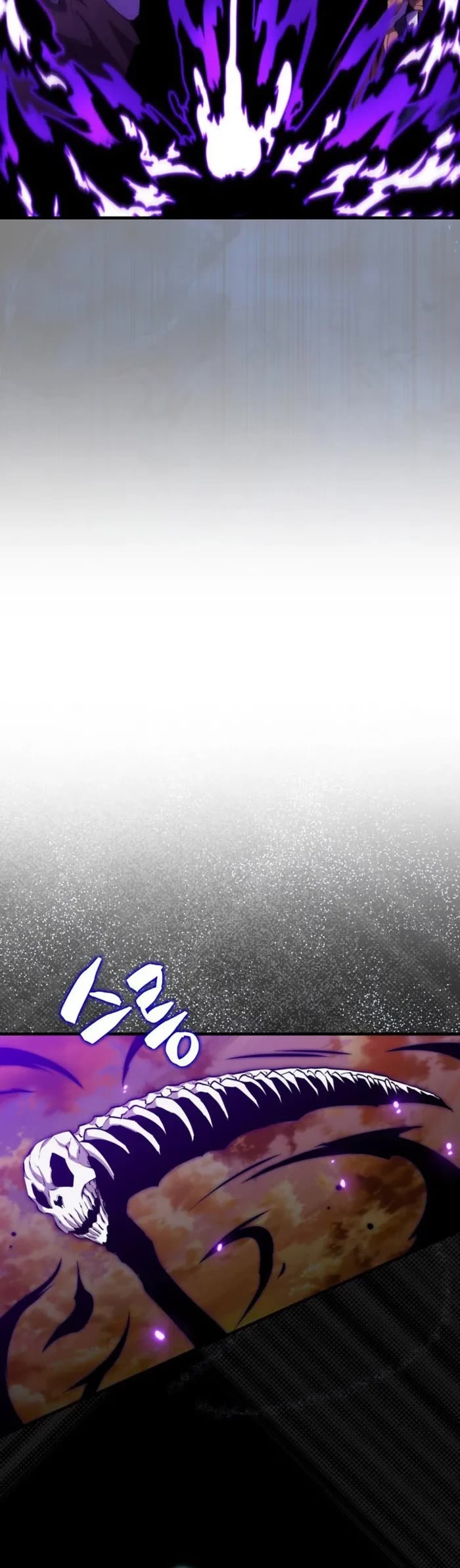 Sleeping Ranker chapter 138 page 22