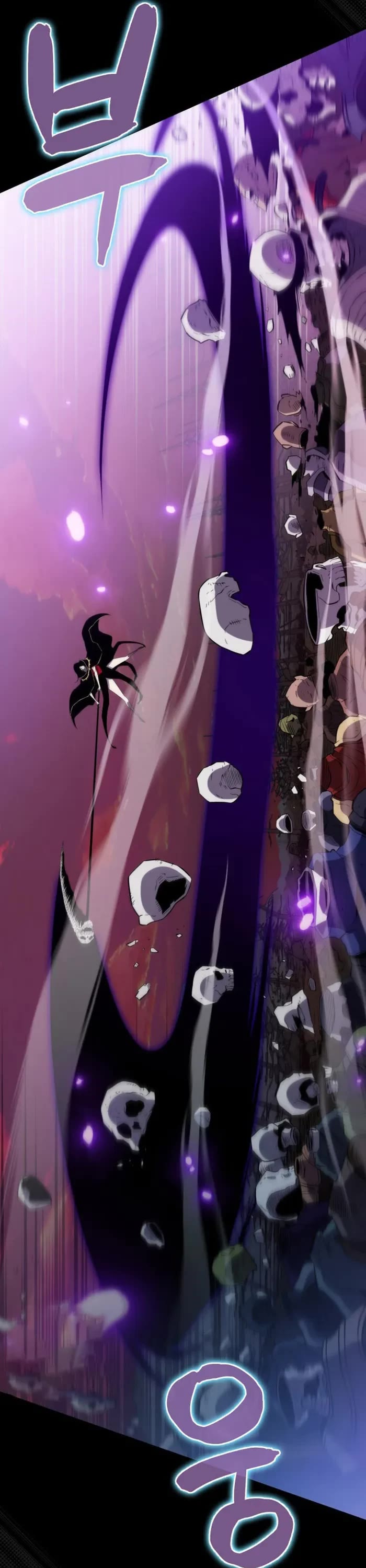 Sleeping Ranker chapter 138 page 23