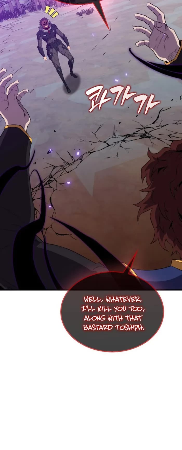 Sleeping Ranker chapter 138 page 47