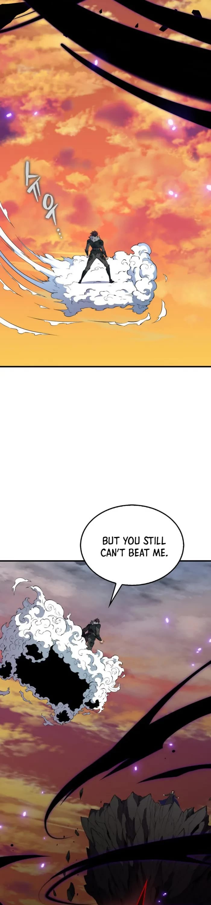 Sleeping Ranker chapter 138 page 49