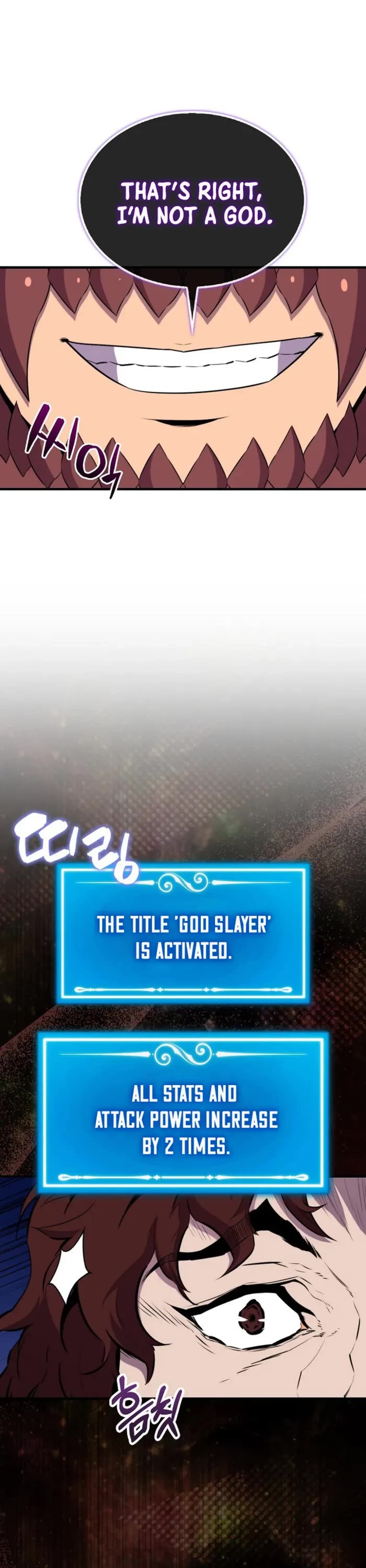 Sleeping Ranker chapter 138 page 51