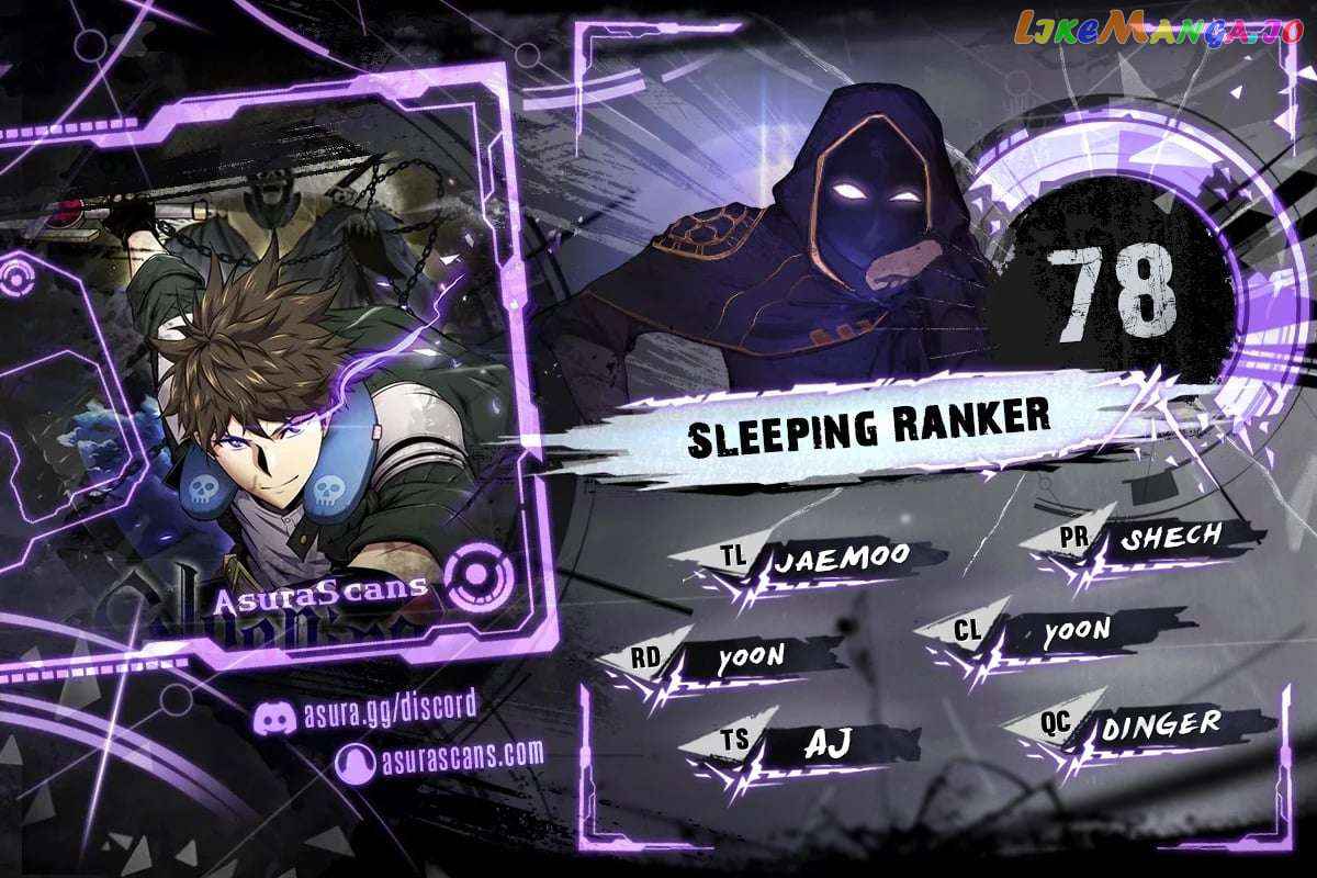 Sleeping Ranker chapter 78 page 1