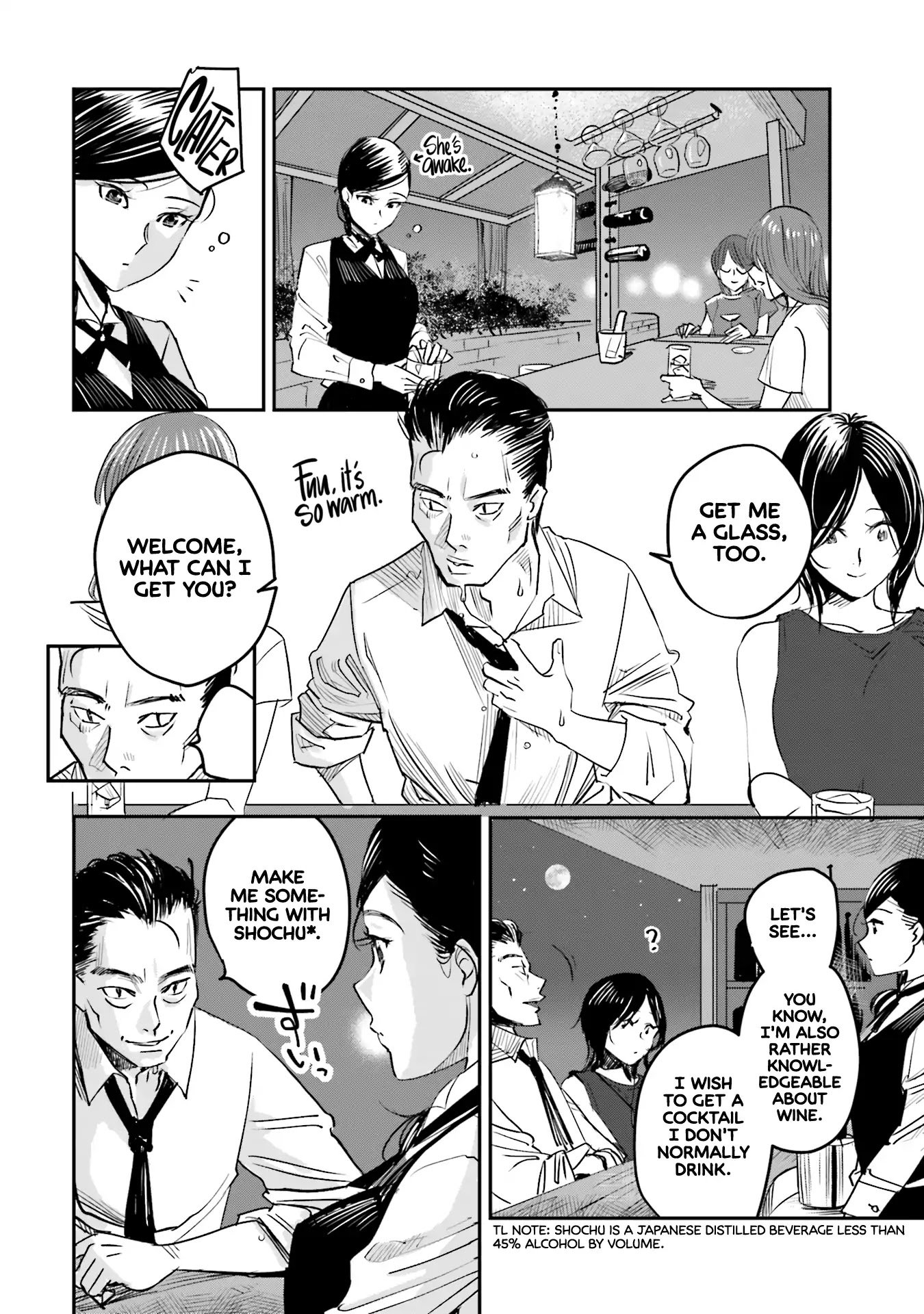 Sleepy Barmaid chapter 1 page 14