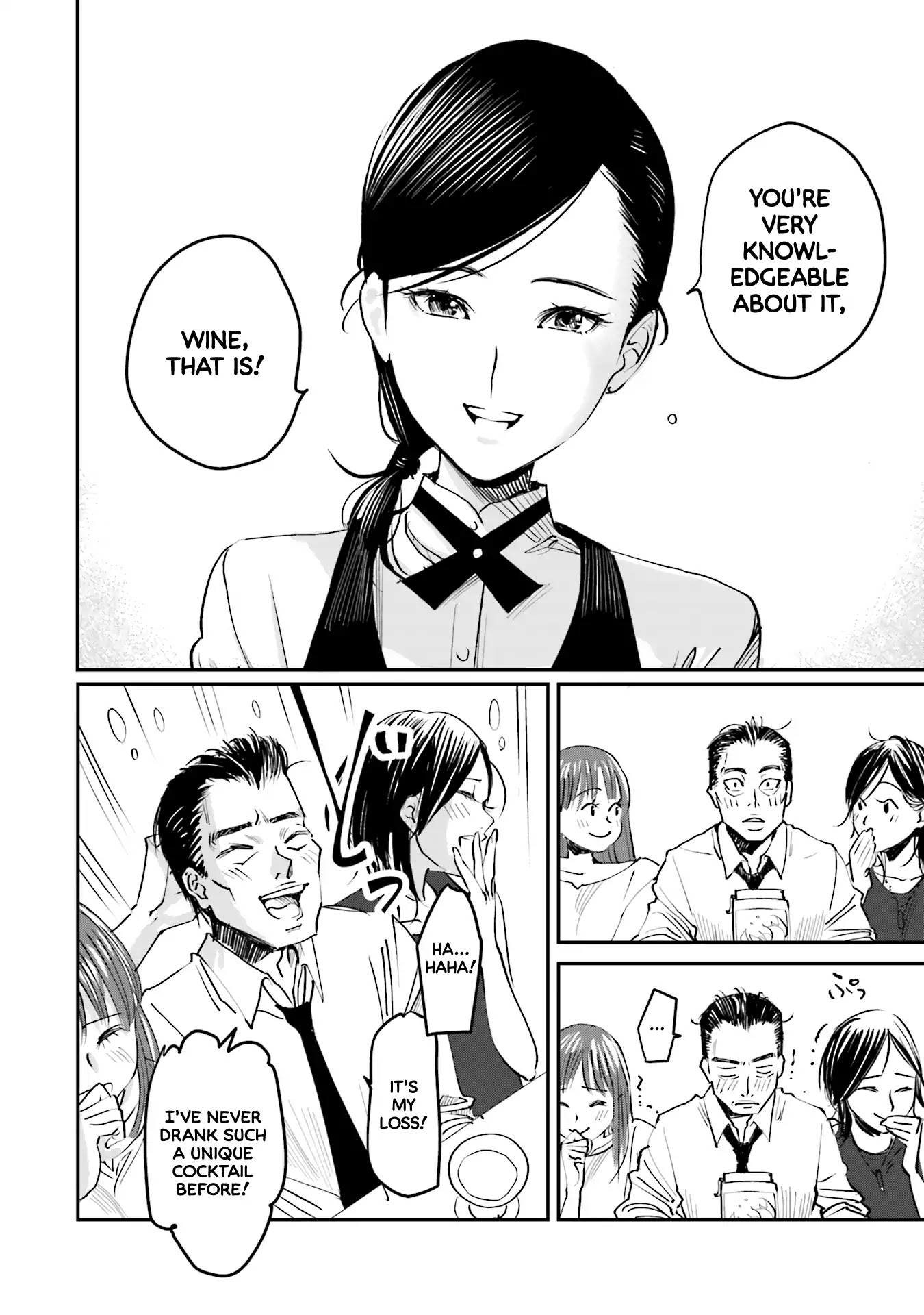 Sleepy Barmaid chapter 1 page 26